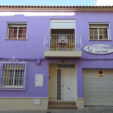Bolaños de Calatrava La Morada Casa Rural מראה חיצוני תמונה